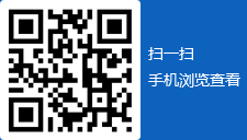 洛陽(yáng)干冰-洛陽(yáng)氧氣-洛陽(yáng)二氧化碳-氮?dú)?氬氣-洛陽(yáng)市方特工貿(mào)有限公司